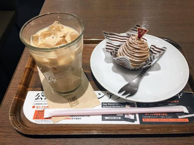 上島珈琲店 アリオ北砂店 - サブ画像2