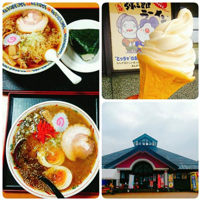 レストラン野のこ 道の駅もりたアーストップ - サブ画像1