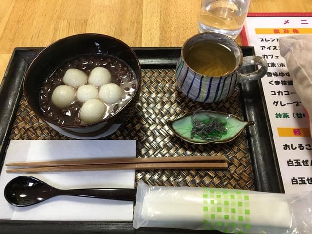 カフェ 雪の下 - サブ画像1