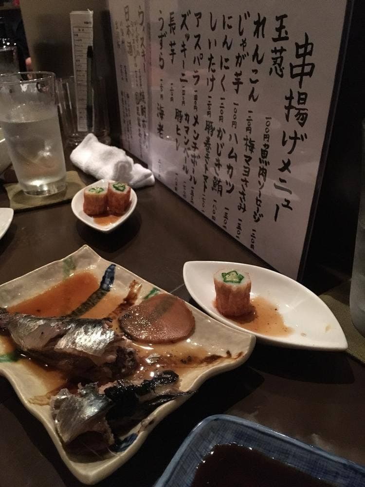ちこや