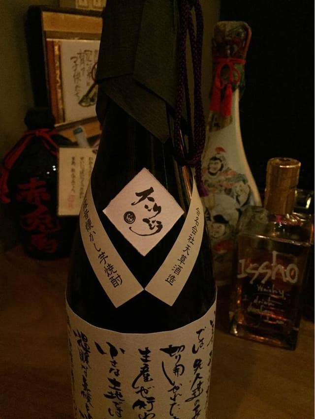 焼酎バー スンクジラ - サブ画像3