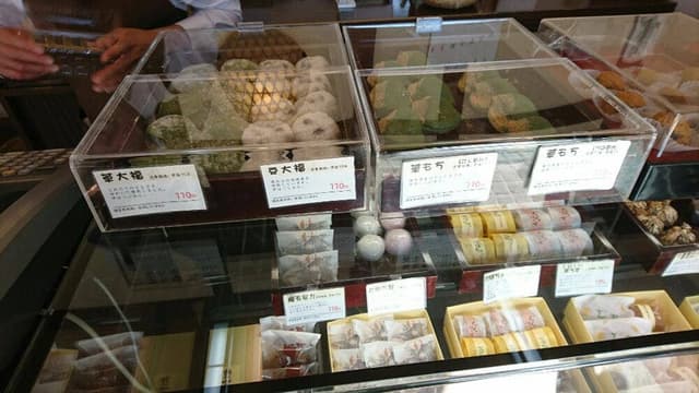 松原庵本店 - サブ画像3