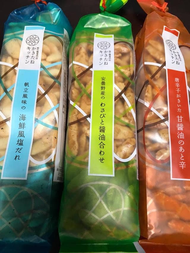 かきたねキッチン 大丸札幌店 - サブ画像1