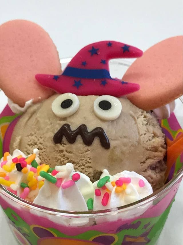 サーティワンアイスクリーム イオン若松店 - サブ画像1
