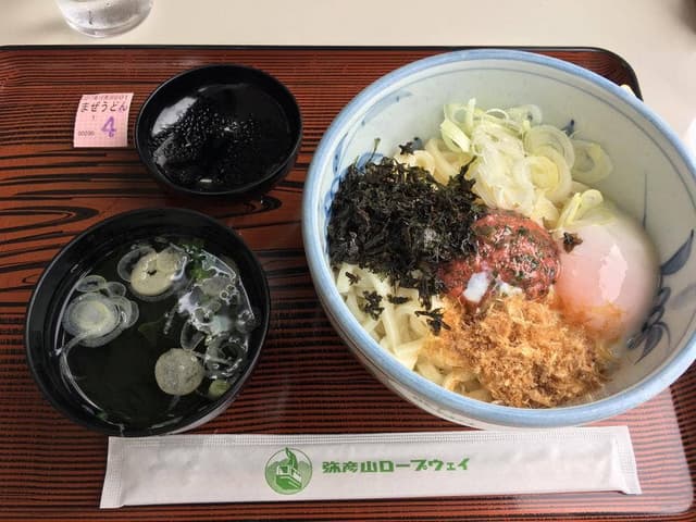 弥彦山ロープウェイ展望食堂 - サブ画像1