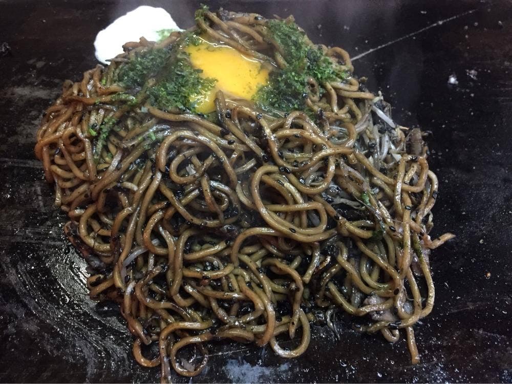 かどや 岩田町店