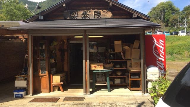 愛ちゃんキムチ 梨泰院 - サブ画像3