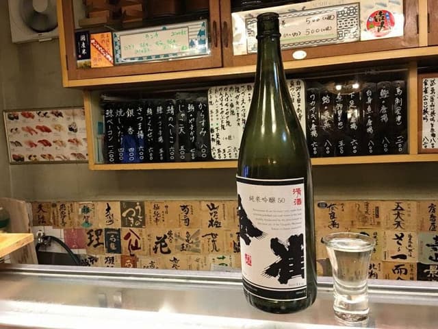 日乃出鮨 - サブ画像2