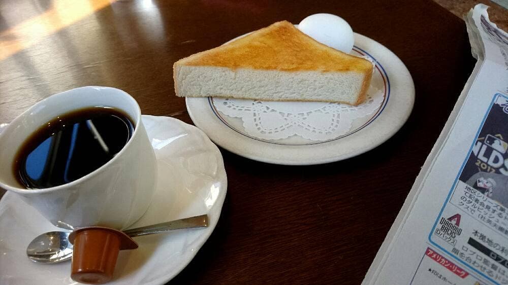 カフェ&レスト バンブーグラス