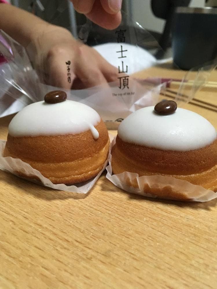 田子の月 裾野店