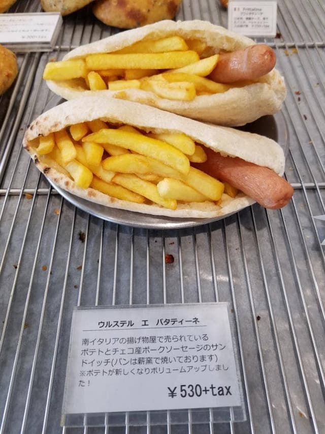 NiOR - サブ画像3