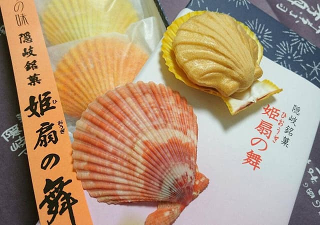 秀月堂 - サブ画像2