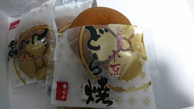 柿次郎 EXPASA足柄下り - サブ画像3