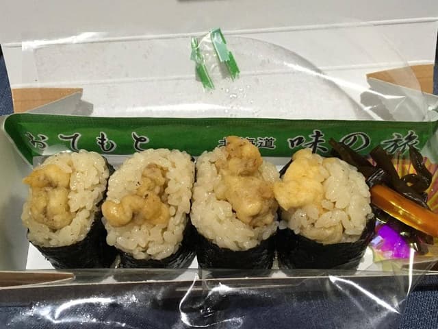 ブルースカイ 旭川空港 出発ロビー店 - サブ画像2