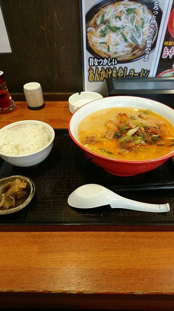 ラーメン定食亭 颯-龍 - サブ画像1