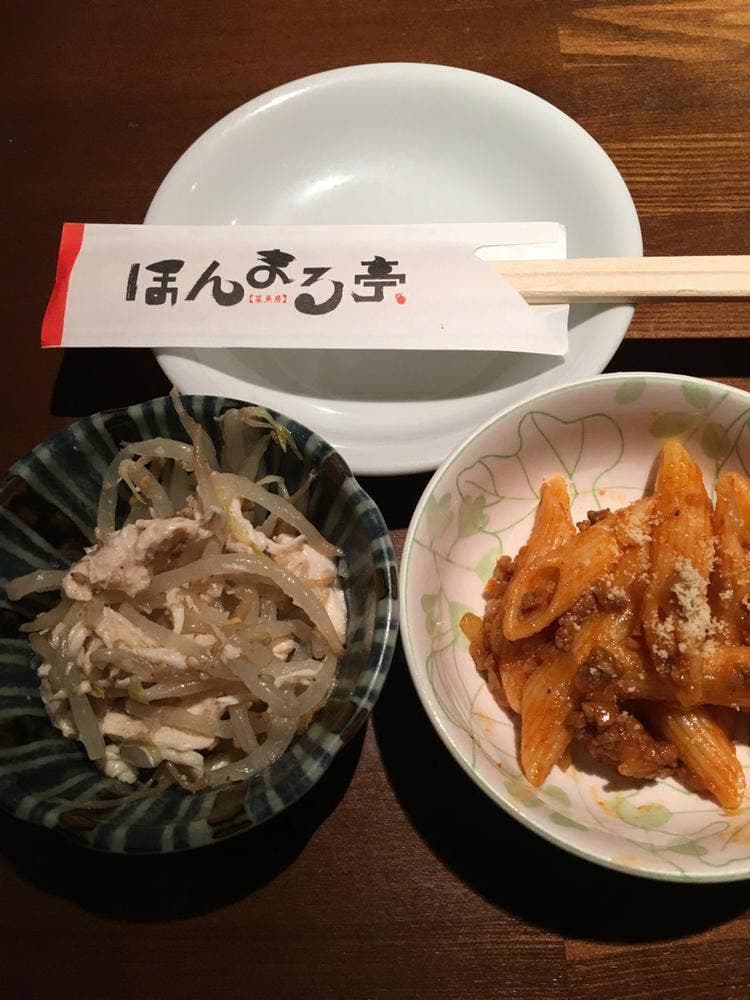 ほんまる亭