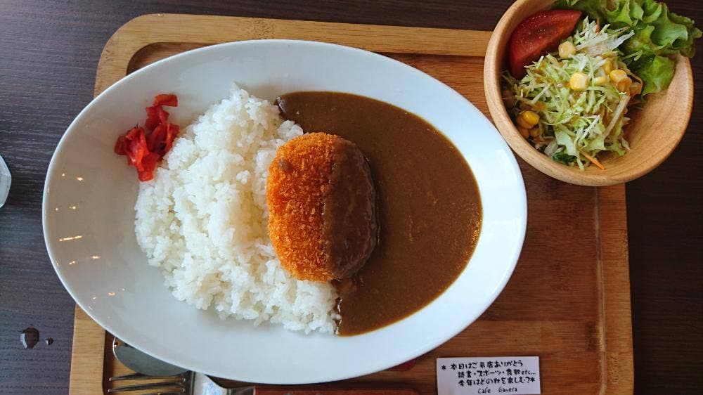 カフェ ガネーシャ