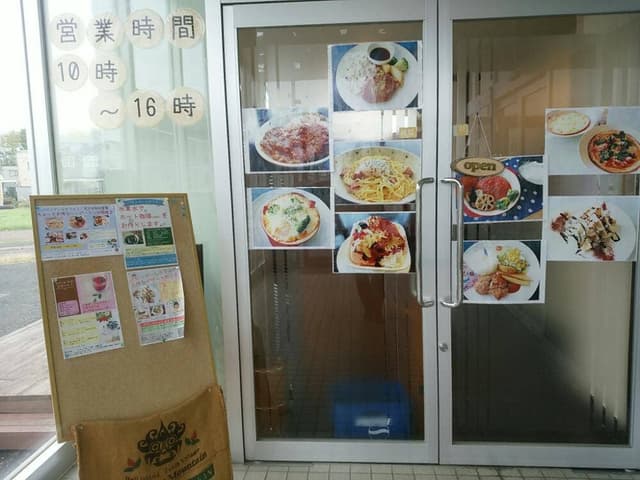 Ballon Dor Cafe - サブ画像2