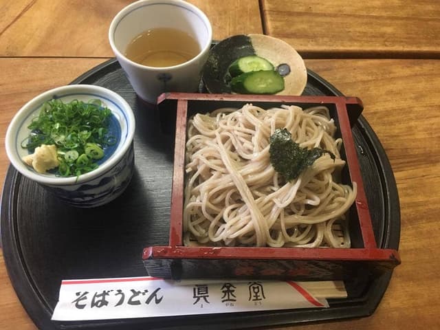 真金堂 - サブ画像1