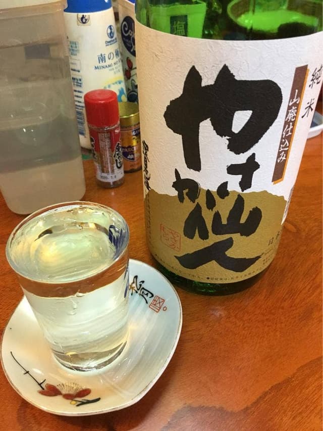 縄文そして長兵衛 - サブ画像3