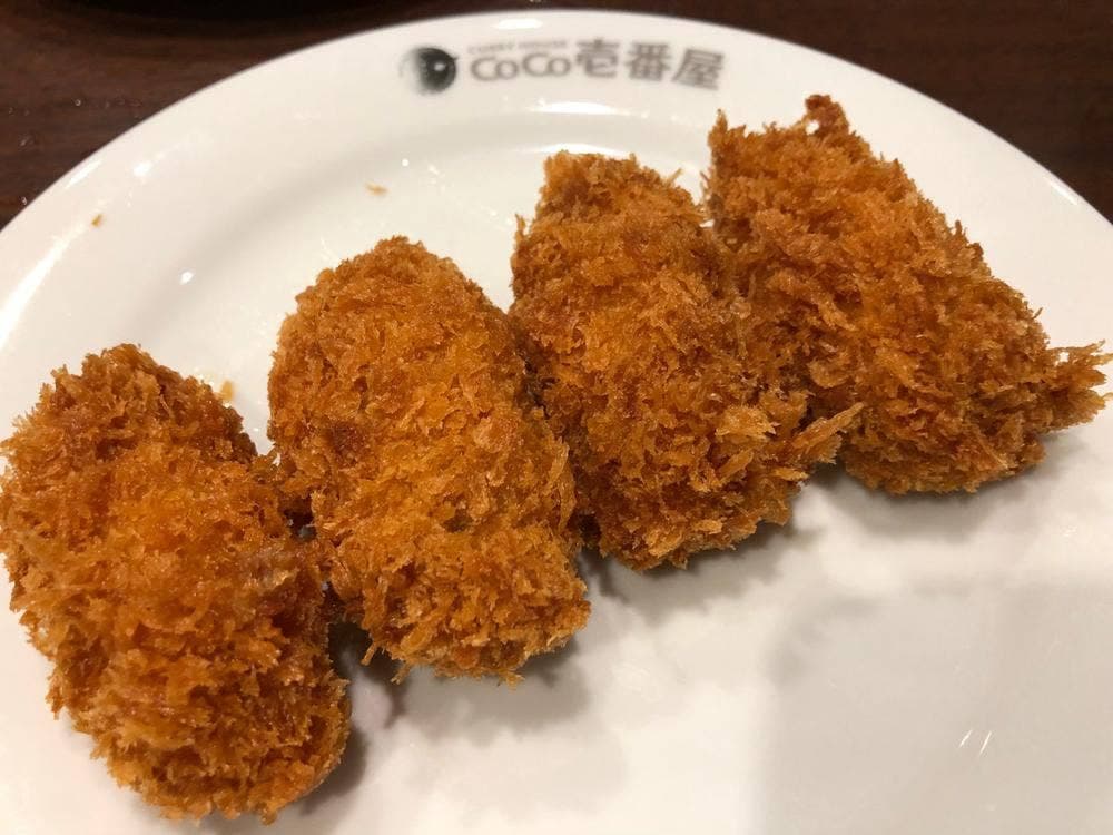 カレーハウスCoCo壱番屋 山科小野店