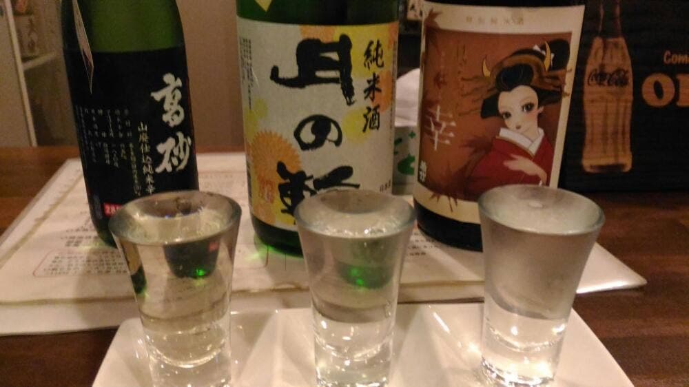 丸井酒店