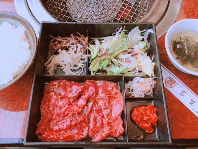 高野牛肉店 - サブ画像3
