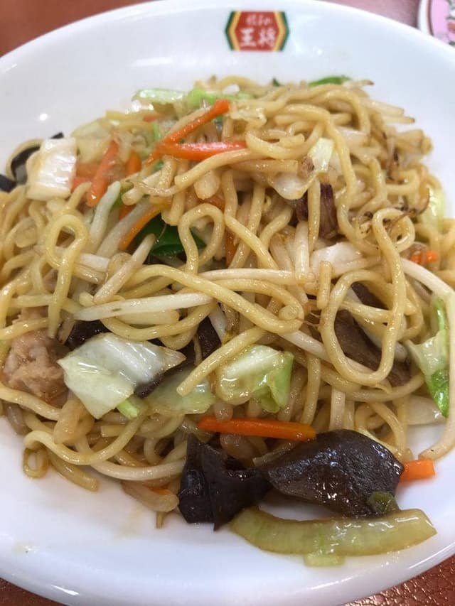 餃子の王将 鈴鹿白子店 - サブ画像1