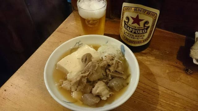 にこみちゃん - サブ画像2