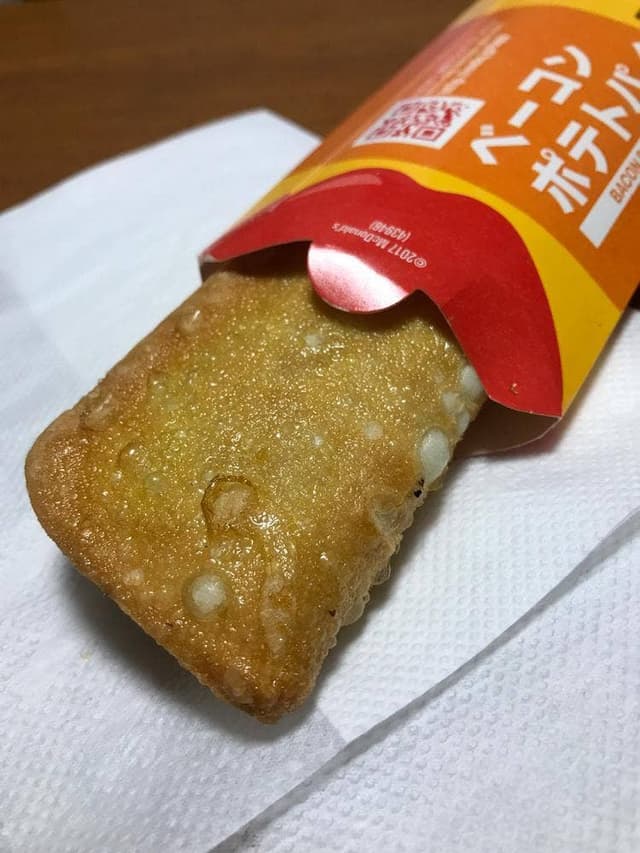 マクドナルド イオンモール桑名アンク店 - サブ画像2