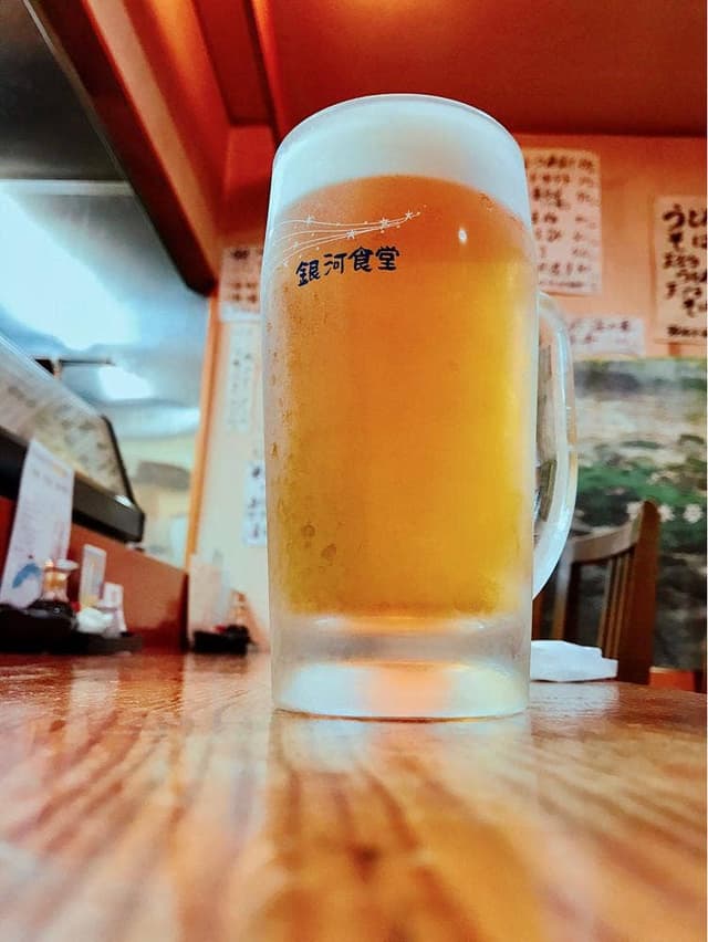銀河食堂 - サブ画像2