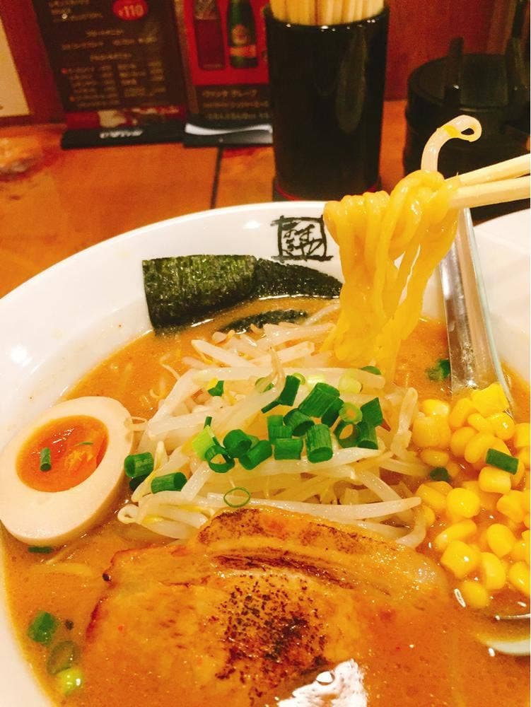 おおぎやラーメン 前橋西片貝店