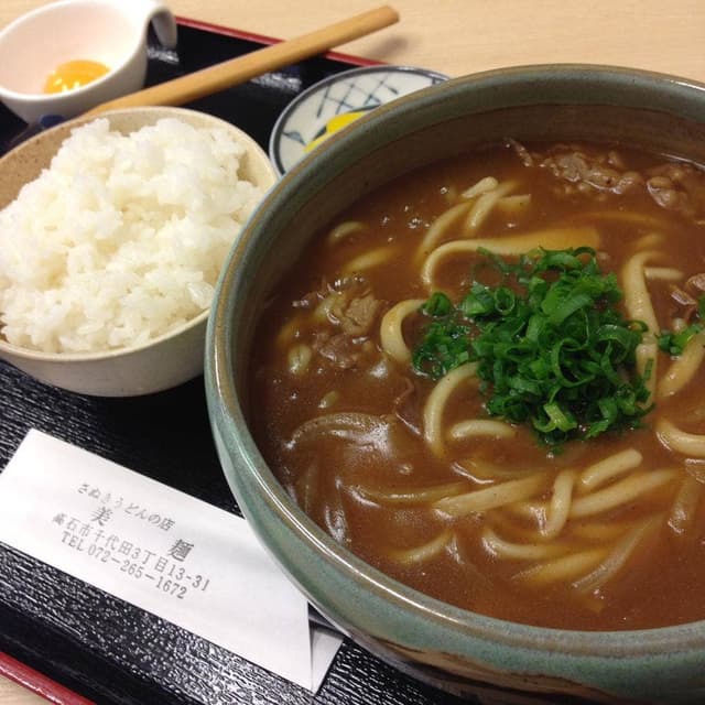 さぬきうどんのお店 美麺 - サブ画像1