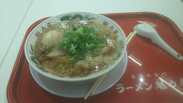 ラーメン魁力屋 イオンモール岡崎店 - サブ画像2