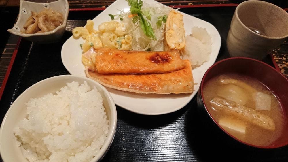 哲家