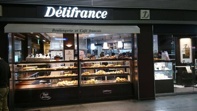Delifrance 柏店 - サブ画像2