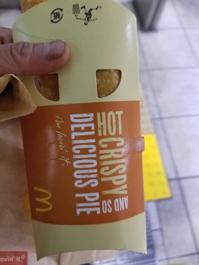 マクドナルド 西川口店 - サブ画像2