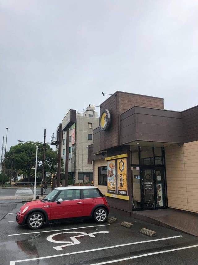 カレーハウスCoCo壱番屋 宇部中央町店 - サブ画像3