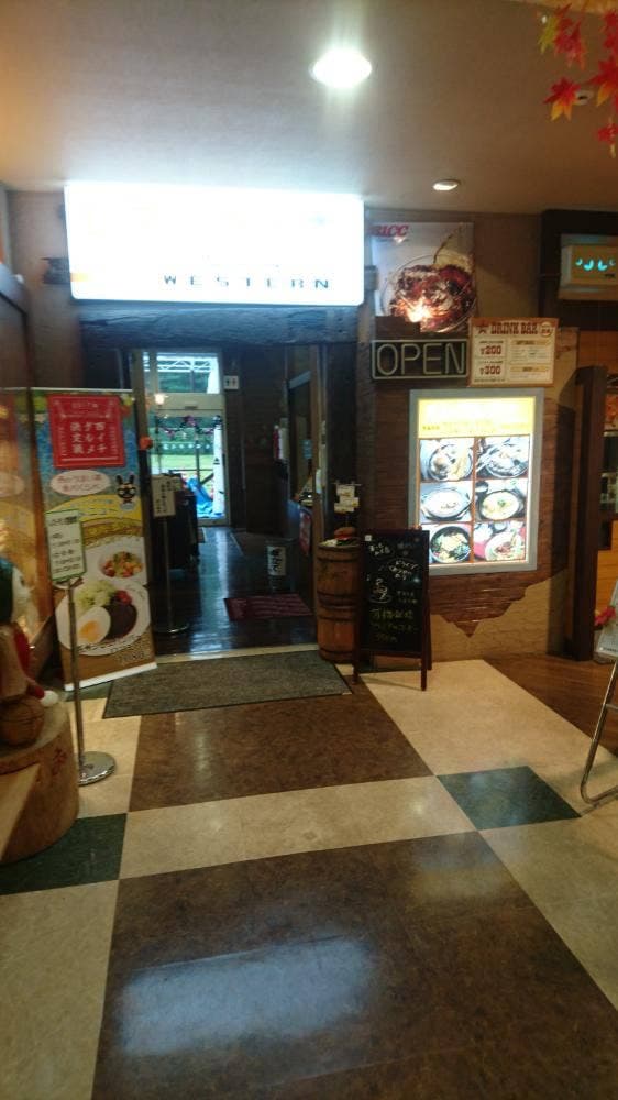 レストランウエスタン 下松サービスエリア 下り線 - サブ画像2
