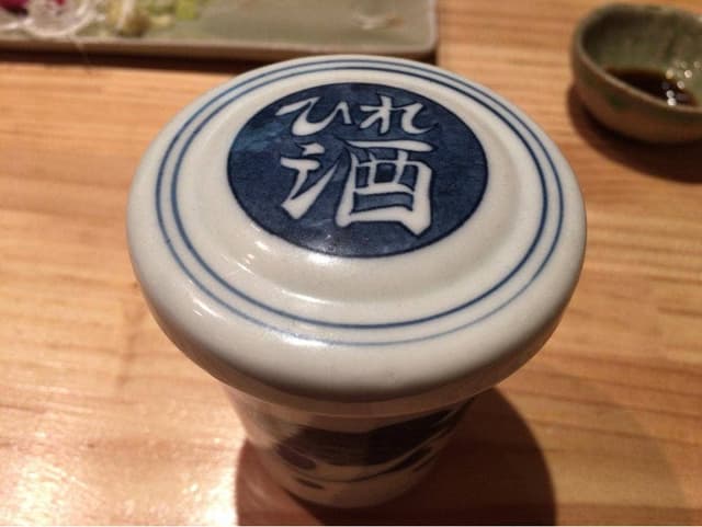 酒・肴 ひろ - サブ画像2
