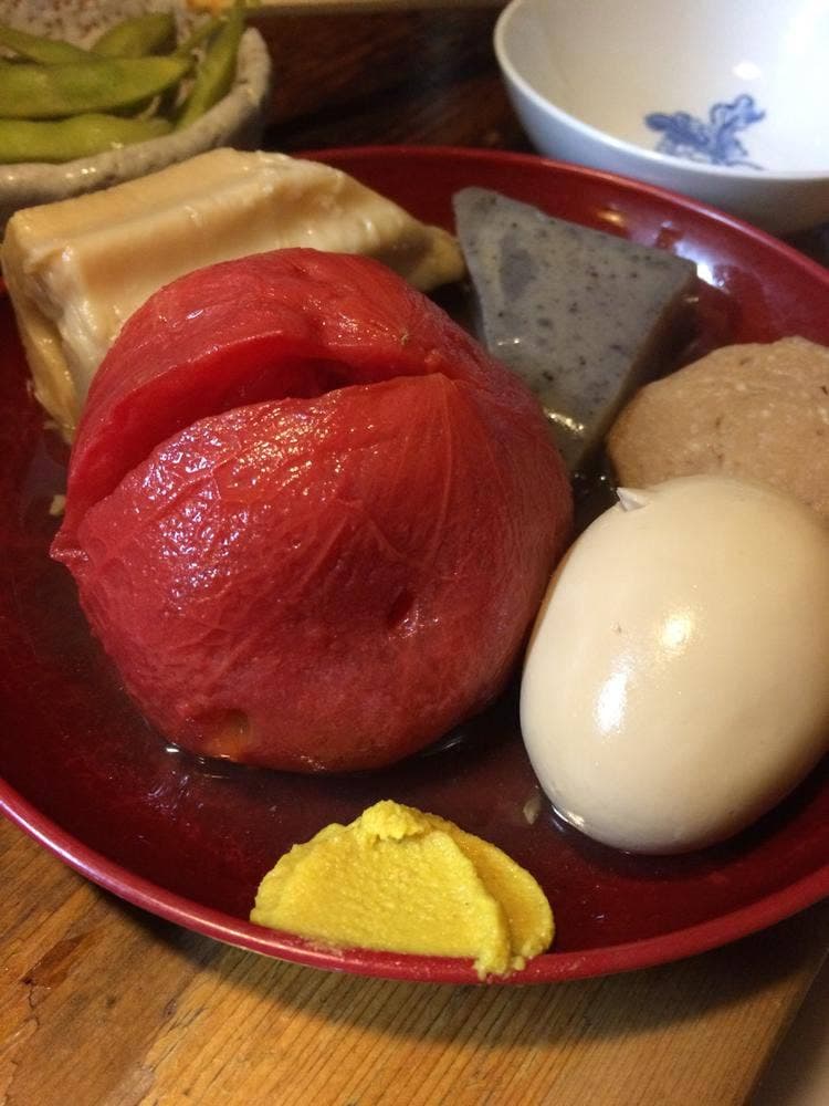 三木松