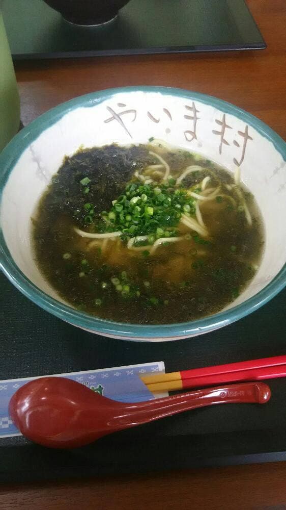 石垣やいま村 あんぱる食堂 - サブ画像2