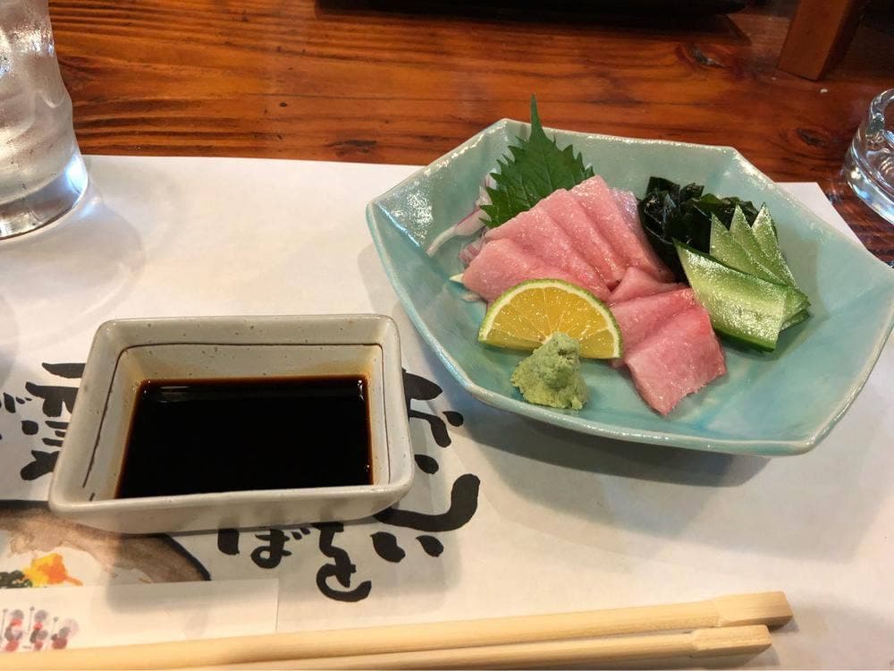 遊食処 誠心