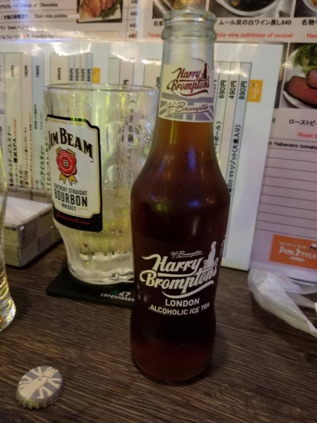 Jemstyle 渋谷 - サブ画像3