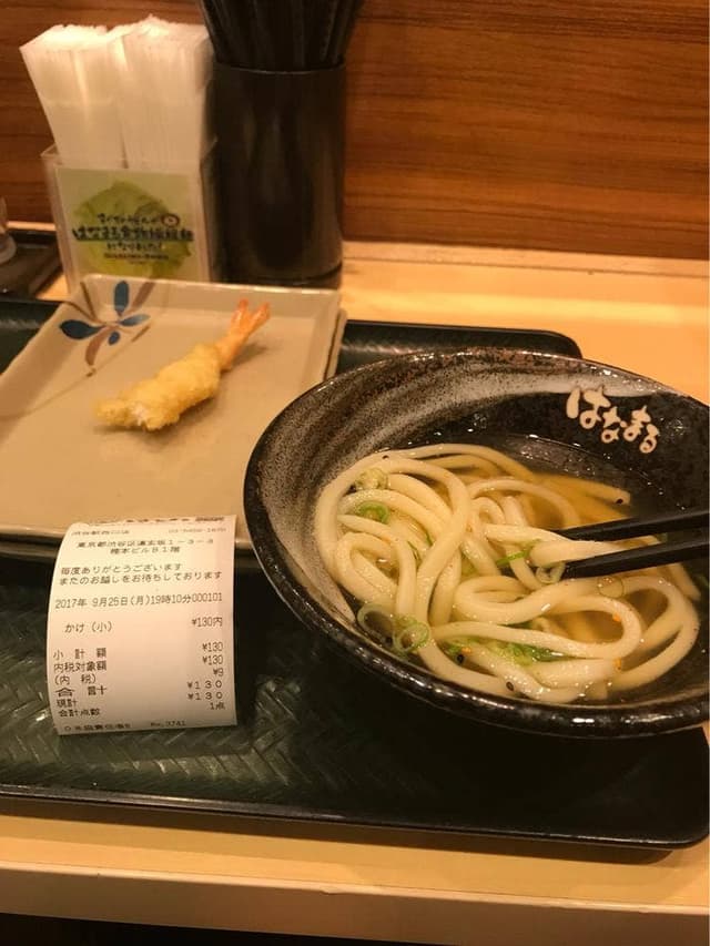 はなまるうどん グランツリー武蔵小杉店 - サブ画像1
