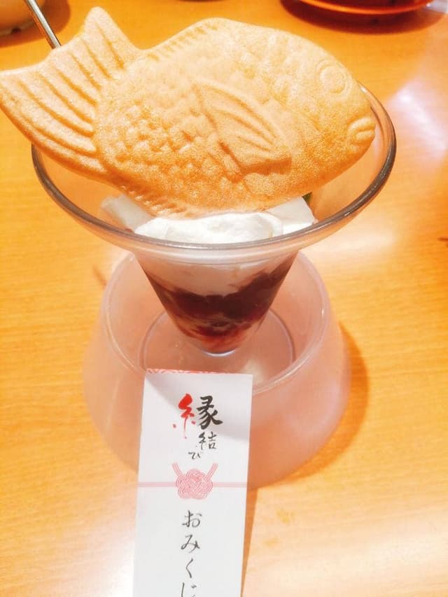 スシロー 三芳店 - サブ画像2