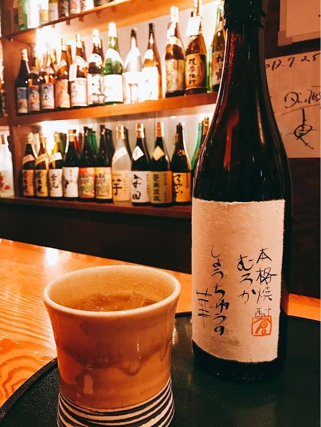 笑酎道楽 - サブ画像2
