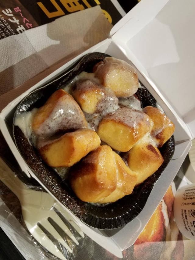 マクドナルド JR大阪駅桜橋口店 - サブ画像2