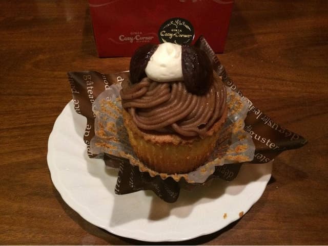 銀座コージーコーナー 中野サンモール店 - サブ画像2