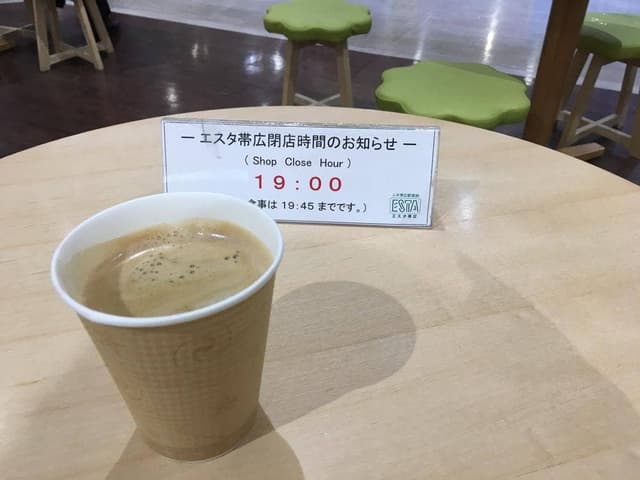 十勝しんむら牧場 帯広エスタ店 - サブ画像2